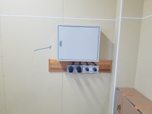 電気契約　分電盤