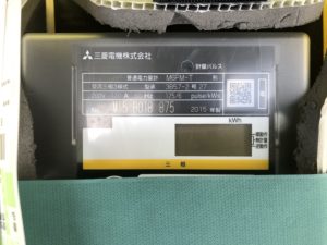 愛知県清須市の仮設現場にて仮設電源（臨時電灯及び臨時電力契約）の引込電気工事