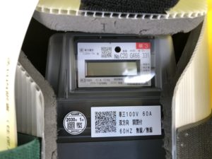 愛知県清須市の仮設現場にて仮設電源（臨時電灯及び臨時電力契約）の引込電気工事